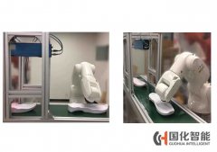 智能机器人鞋底喷胶系统